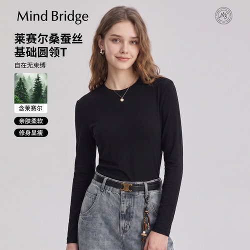 MindBridge纯色基础款长袖T恤