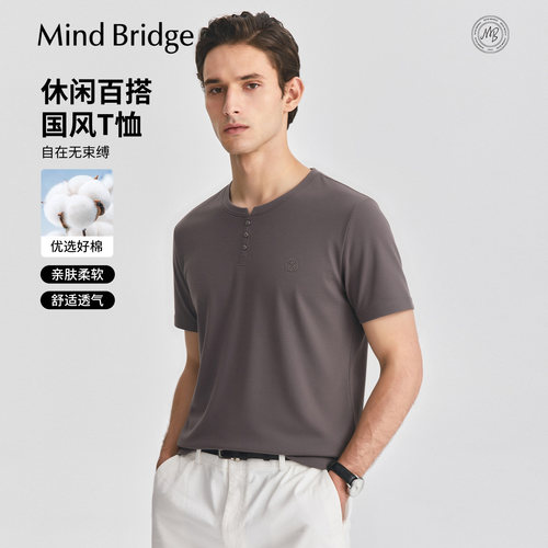 MindBridge新中式圆领短袖T恤