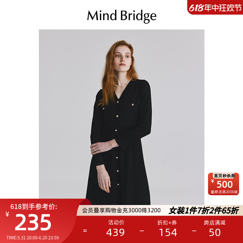 MindBridge法式优雅连衣裙