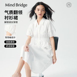 裙女士气质翻领泡泡袖 通勤休闲衬衫 连衣裙 Bridge2026年夏季 Mind