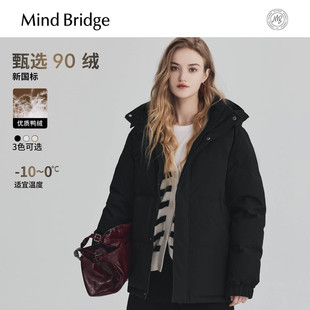 MindBridge2025年冬纯色休闲保暖面包服女士可拆卸连帽宽松羽绒服