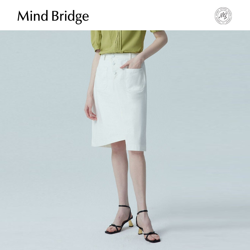 MB MindBridge女士白色半身裙夏季不规则裙摆a字裙设计