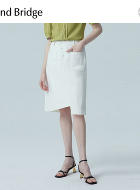 MB MindBridge女士白色半身裙夏季不规则裙摆a字裙设计感通勤裙子