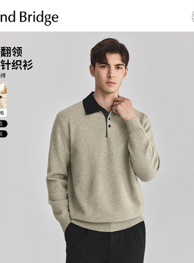 Mind Bridge【绵羊毛】男士老钱翻领针织羊毛衫冬季新款撞色毛衣
