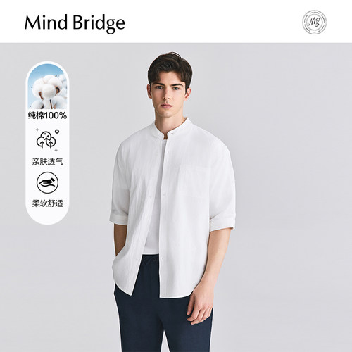 MindBridge五分袖圆领衬衫