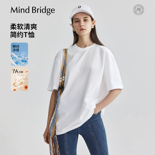 MindBridge抗菌凉感纯色短袖T恤