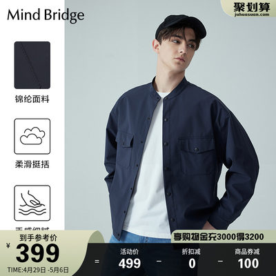 MindBridge商务休闲男士夹克外套