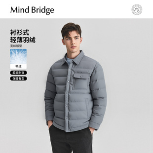 MindBridge2025年冬轻薄羽绒衬衫 翻领鸭绒服商务通勤保暖外套 男士
