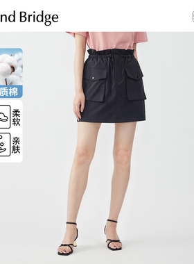 Mind Bridge女士黑色半身裙夏季设计感时尚短裙户外休闲工装裙