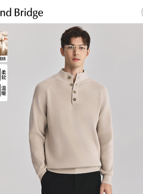 Mind Bridge【绵羊毛】2025年秋亨利领针织衫男士纯色半高领毛衣