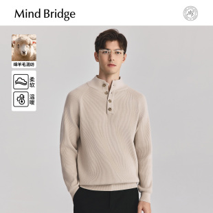 男士 Mind 2025年秋亨利领针织衫 绵羊毛 纯色半高领毛衣 Bridge