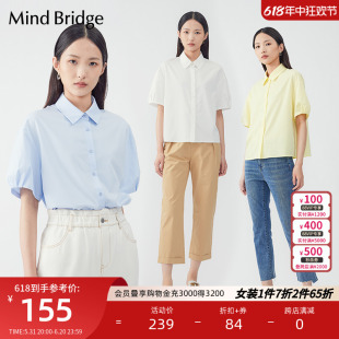 衬衫 新款 Bridge女士短袖 宽松休闲衬衣 Mind 夏季 设计感小众韩版