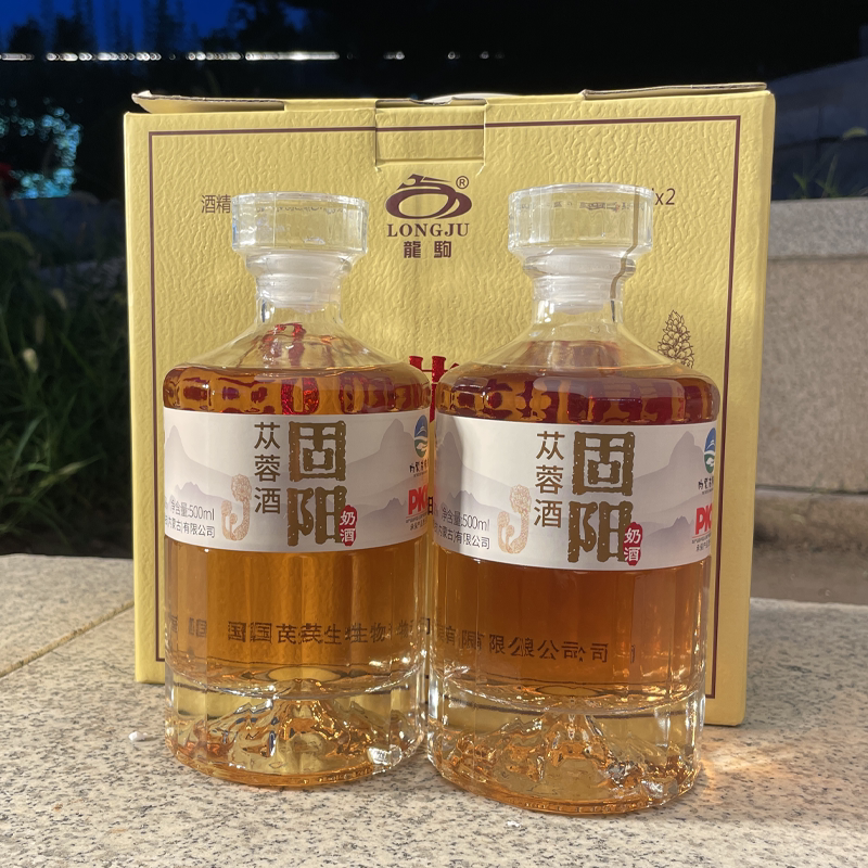 龙驹出品固阳苁蓉奶酒一箱两瓶装礼盒装私房送礼固阳老酒