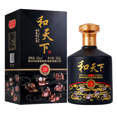 和天下酱香型白酒特价5