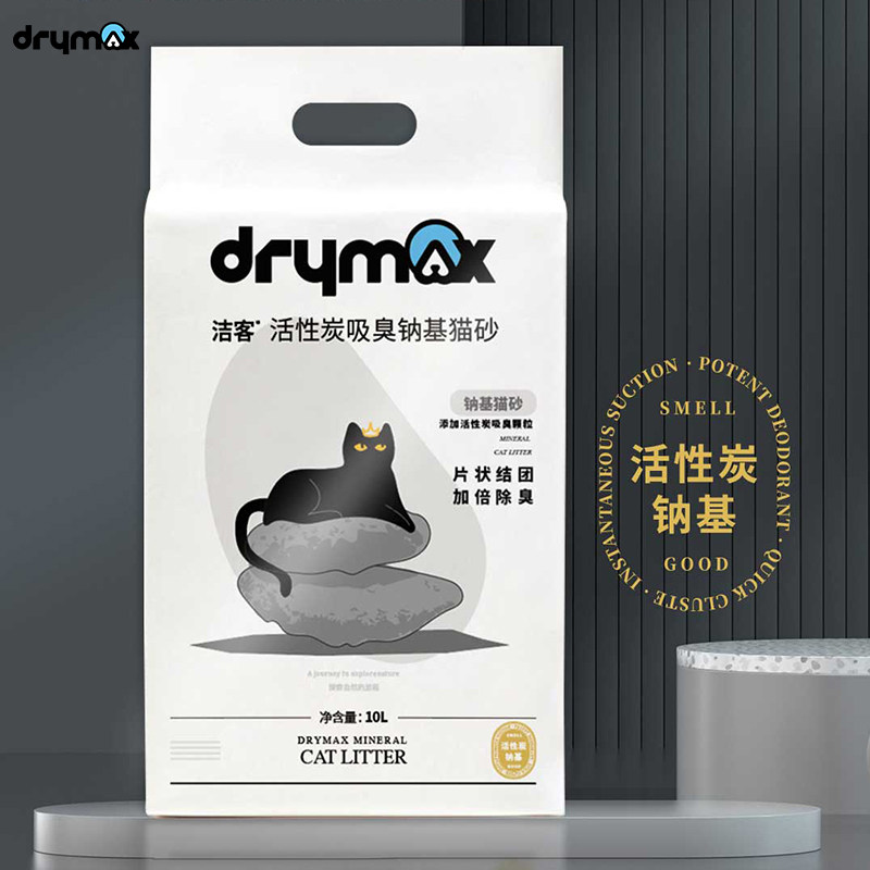 洁客钠基矿石活性炭猫砂10L