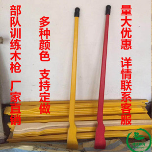 训练刺杀木枪道军校训练木枪模型步枪木枪道具体能训练器材