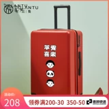 Брендовый чемодан, коробка, популярно в интернете, 20 дюймов