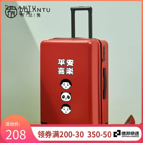 Брендовый чемодан, коробка, популярно в интернете, 20 дюймов