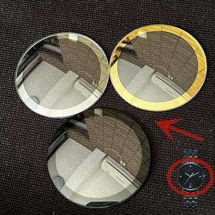 适用晶萃系列雷达蓝宝石电镀边男装 女装表镜表蒙表门配件