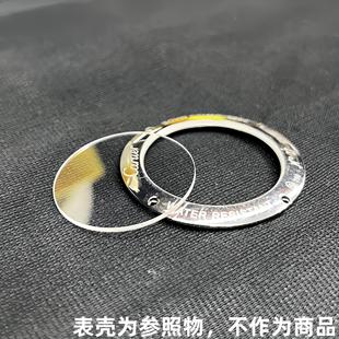 40mm厚1.0 前后盖蓝宝石平面玻璃镜片表镜36 3.0mm表镜镜面