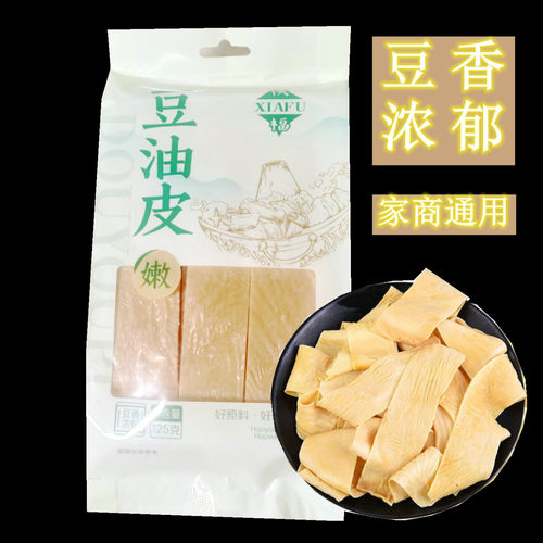 许昌侠福豆油皮干货纯手工豆制品