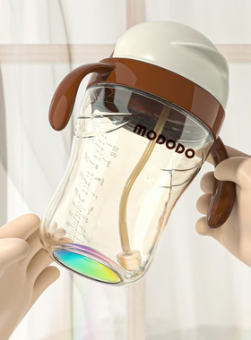 萌嘟嘟彩虹杯吸管杯PPSU奶瓶翻盖直饮杯喝水喝奶瓶1-2岁有重力球