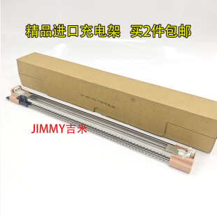C6680 电极丝 550 5065充电架 适用施乐750I C7780 560 C5580 570