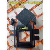 560 6680 C70 7780 60下粉口卡扣 J75 550 C75 适用施乐7785 6685