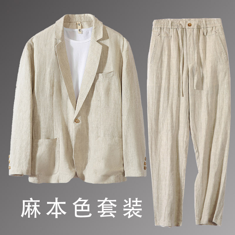 新款春季纯亚麻宽松小西装外套男潮流日系休闲西服套装男麻料单西