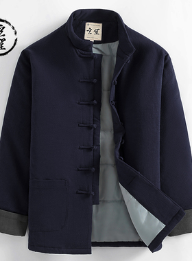 中式唐装棉袄男冬季加厚保暖中国风棉衣中式外套棉服汉复古男款