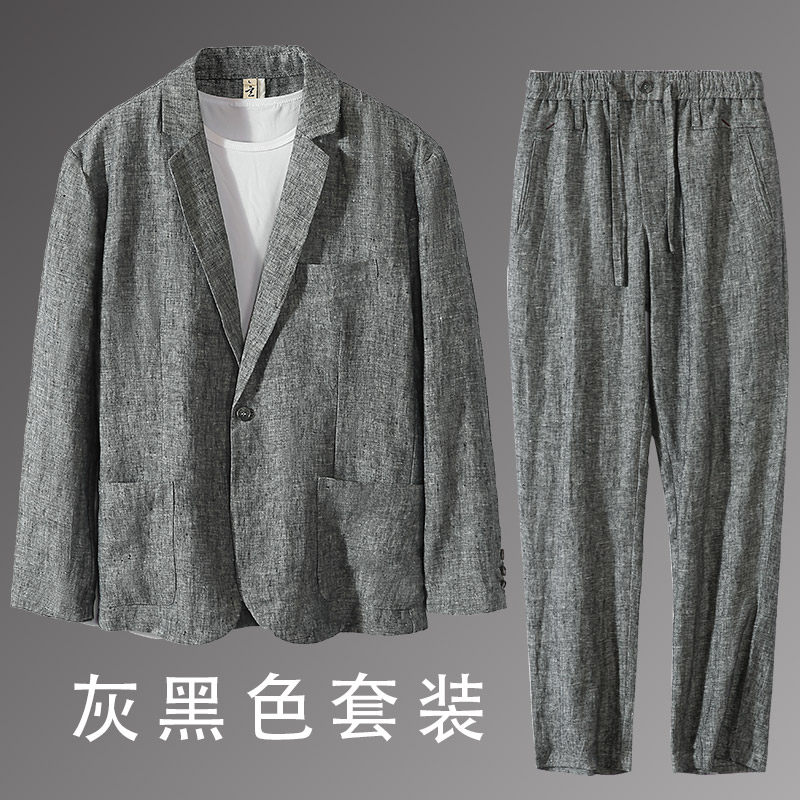 春秋季纯亚麻宽松小西装外套男潮流日系休闲西服套装男麻料单西