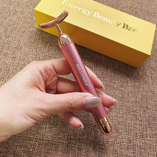 24K黄金美容棒电动弯头瘦脸仪面部提拉法令纹震动按摩推棒去水肿