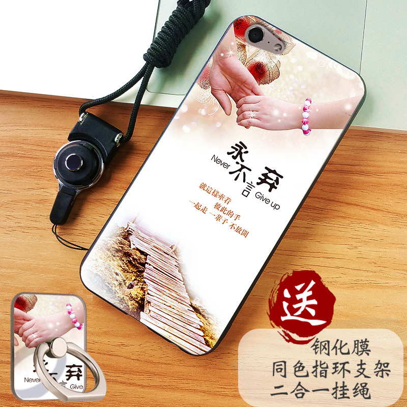 oppoA57手机壳A57M手机套A39薄全包男女磨砂防摔硅胶软壳oppo个性创12-01新券