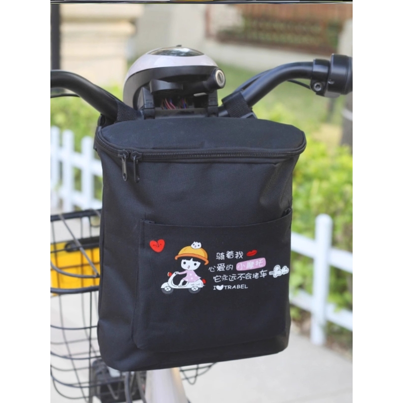 电动车收纳包电瓶摩托自行车前置物兜套雨衣充电器防水袋挂包放东