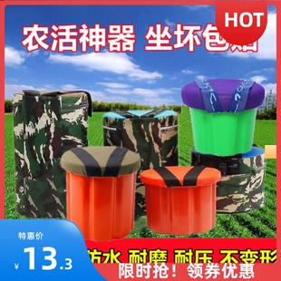 采茶凳子大棚移动懒人专用干活移动挖蒜出蒜农用采摘绑屁股