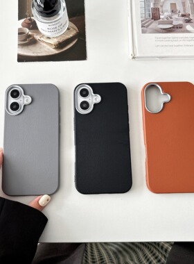 适用荣耀400 300 200 100 90 80 Pro素皮纹理手机壳X70 60 50 V40肤感皮纹Magic8 7 6 5 4 3lite纯色保护防摔