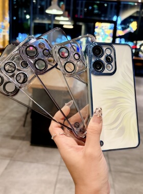 适用于OPPO Reno14 13 12 11 10 9Pro电镀无边框PC放大镜磁吸壳FindX8 S+ 7 6 ultra全包镜头防摔手机壳批发
