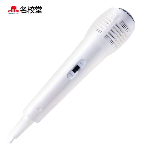 名校堂早教机儿童有线玩具