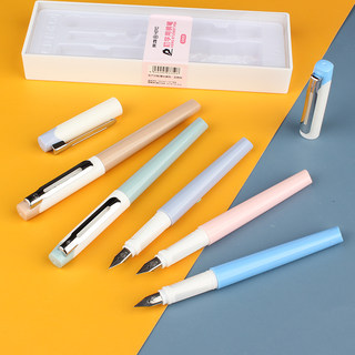 正品英雄钢笔396b墨囊可替换小学生专用三四年级儿童初学者练字笔
