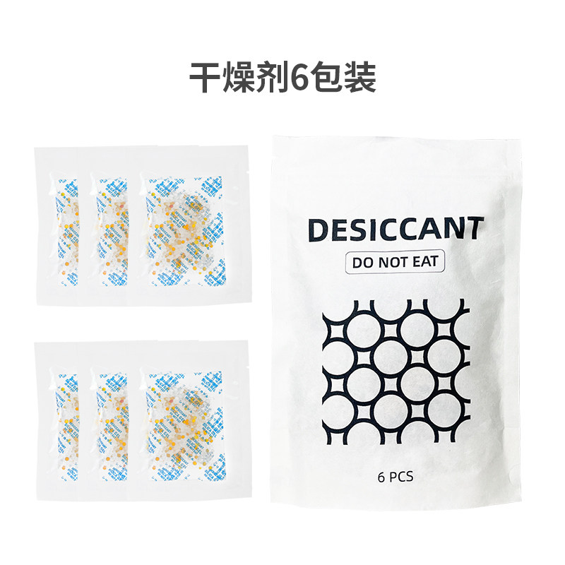 petwant派旺喂食器专用干燥剂6包
