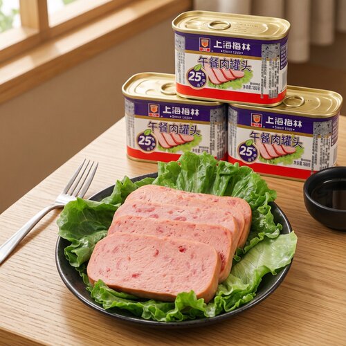 上海梅林午餐肉罐头减少钠25%肉罐头火锅三明治食材肉制品198g