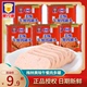 上海梅林美味午餐肉罐头340g火锅泡面猪肉熟速即食肉类下饭菜