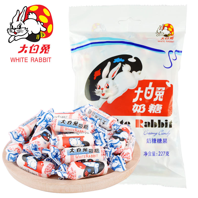 冠生园大白兔奶糖227g*6袋原味红豆多味结婚喜批发牛奶糖果礼物