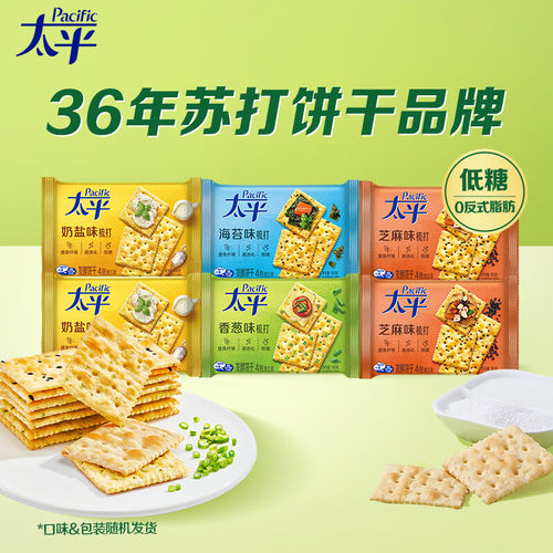 太平梳打饼干400g零食