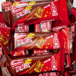 雀巢脆脆鲨巧克力威化饼干散装 牛奶巧巧克力涂层威化饼干小条500g