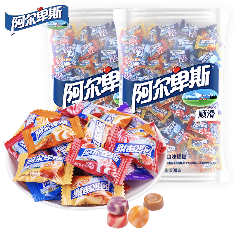 阿尔卑斯散糖糖混合结婚批发包邮