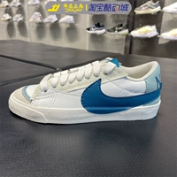 Nike Women's Shoes New Blazer Low 77 Big Hook Sports и повседневная обувь DQ1470-106-102