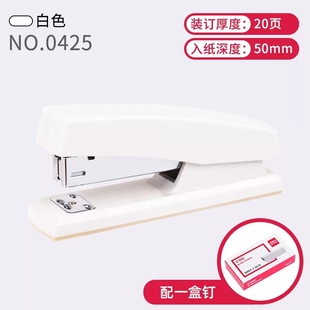 得力12号订书机订书器中号学生用多功能装订机学生作业本定书机