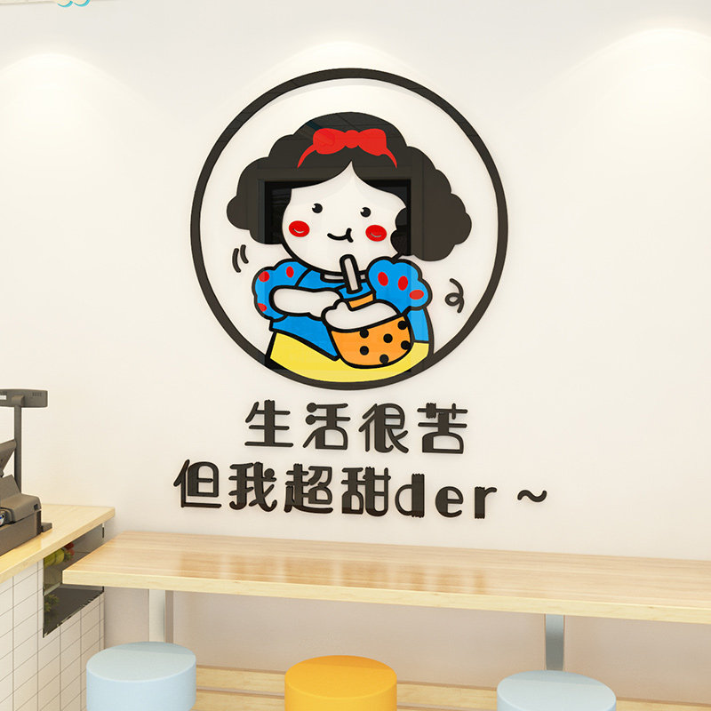 甜品店收银台墙壁装饰