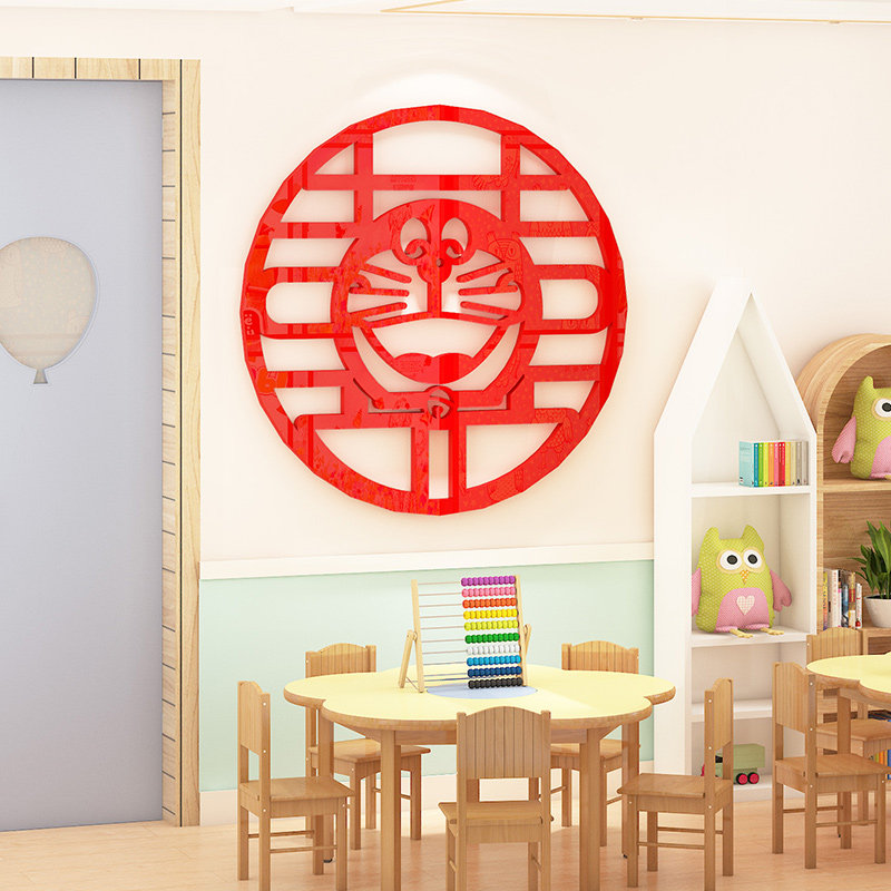 2024幼儿园新年元旦春节环创主题墙儿童房间布置墙面装饰福字墙贴